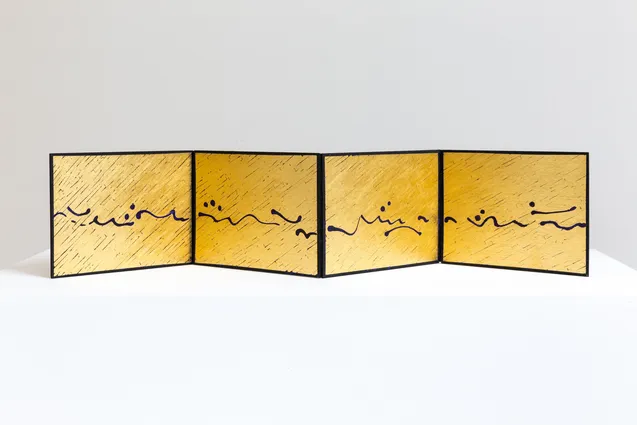 Greta Schodl, Untitled (Asemic Series), 2002